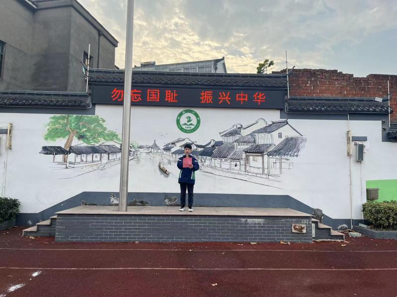 微信图片_20231213155716.jpg