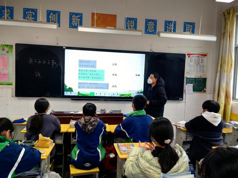 图片4.jpg